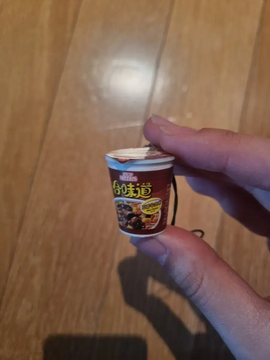 thumbnail-0
